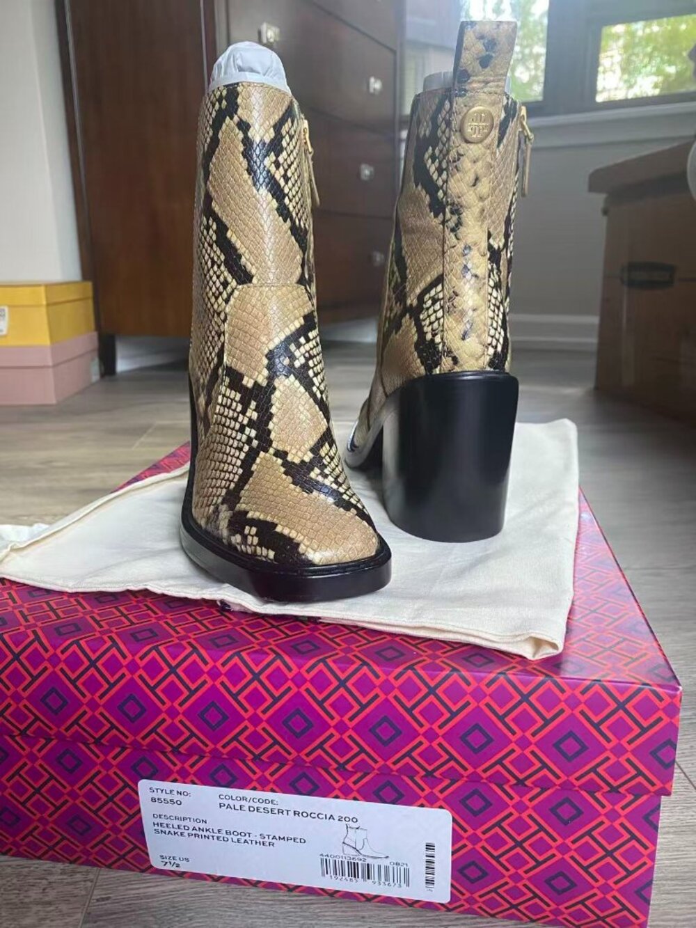 Tory Burch Heeled Ankle Boot – Snake Print "Pale Desert"(size 7.5)
